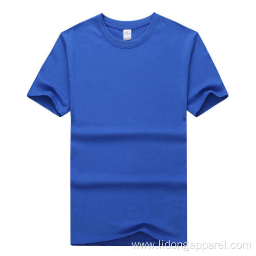 Kids Unisex Gym Dry Fit Plain T Shirt